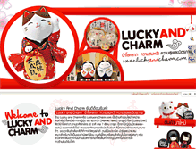 Tablet Screenshot of luckyandcharm.com